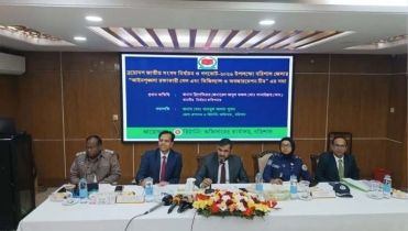 প্রবাসীদের ভোটে কারচুপির সুযোগ নেই: ইসি সানাউল্লাহ